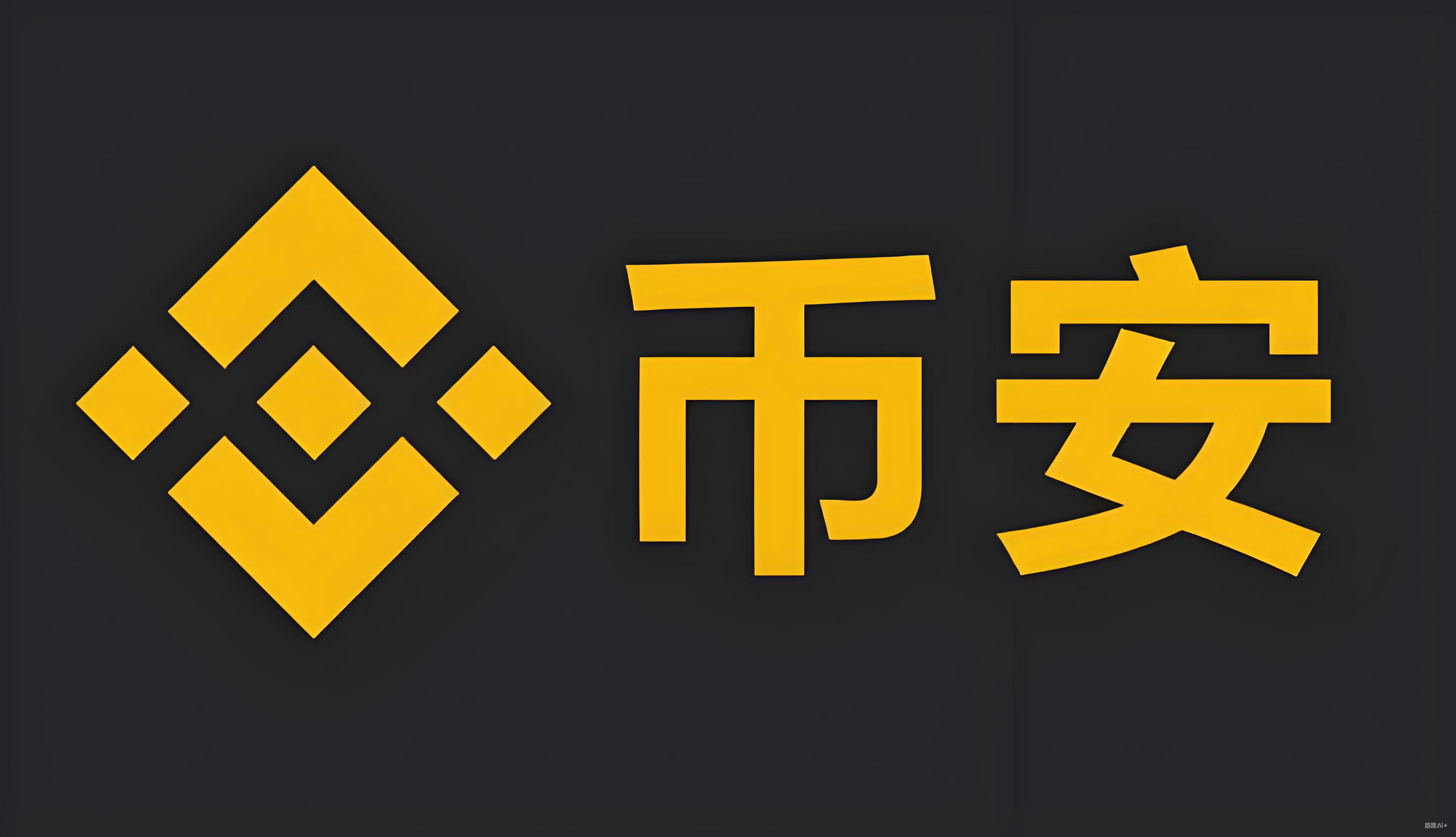比特币最新行情价格服务矩阵